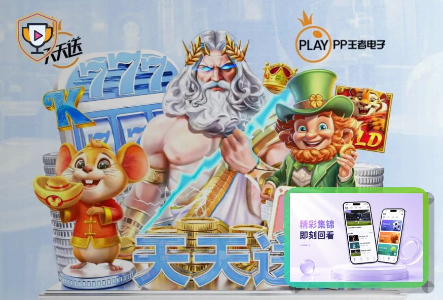 访问服务推荐奖