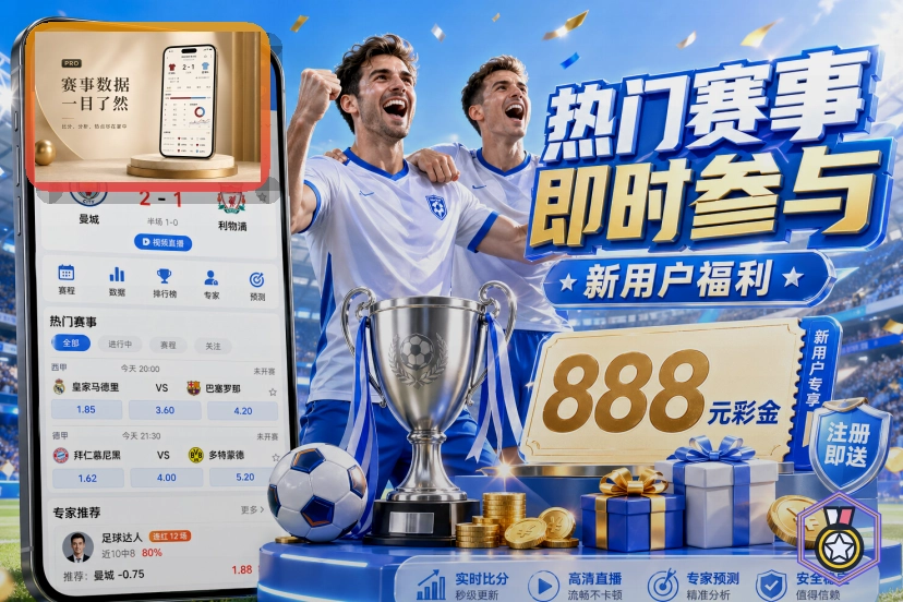 乐鱼多场景访问都更自然